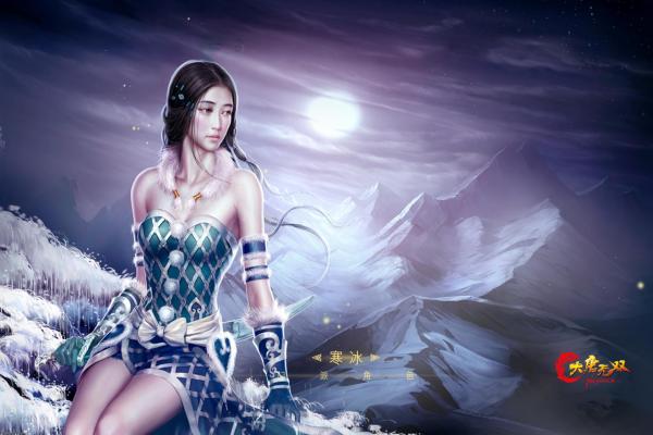 《塞尔达传说》四神兽套装与玛尼神兽项坠获得方法(图1)