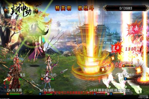 不思议迷宫圣杯的正确使用与进阶玩法(图1)
