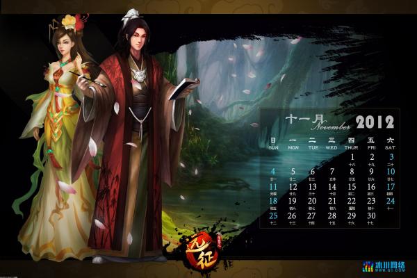 《崩坏3》角色深度分析：如何合理选择和搭配(图1)