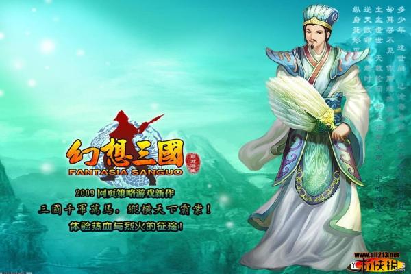 王者荣耀隐身技巧，你知道怎么在线上隐身吗？(图1)